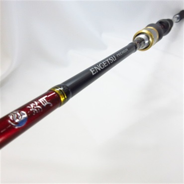 14エンゲツプレミアムB69ML-S | イシグロ公式オンラインショップ