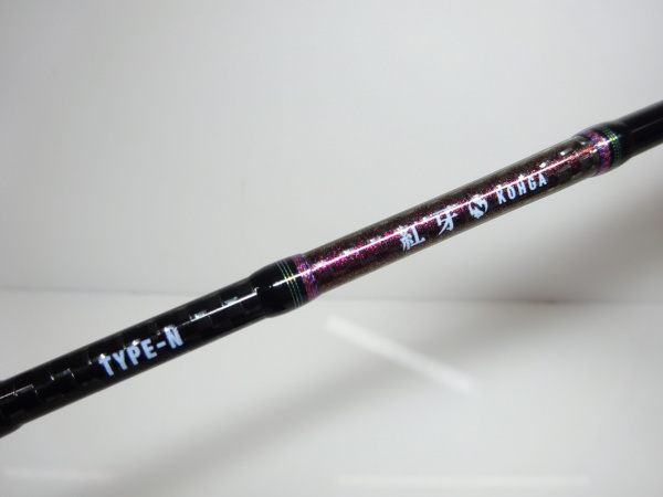 Hn403121 ダイワ　ベイトリール用ロッド　紅牙　EX　AGS　N70MLB　TG 中古 DAIWA（釣り） ダイワ 紅牙 EX AGS N70MLB TG