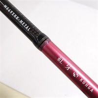 オフショアロッド商品一覧| イシグロ公式オンラインショップ