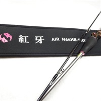 タイラバロッド商品一覧| イシグロ公式オンラインショップ