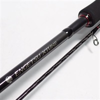 値下げ❗️イカ竿　3本！新品・中古品！ 値下げ❗️イカ竿 3本！新品・中古品！ 商品一覧| イシグロ公式