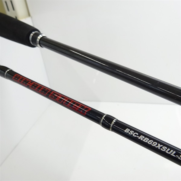 ビンビンスティックBSC－RB69XSUL－ST | イシグロ公式