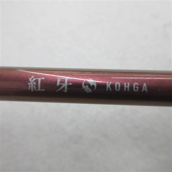 15紅牙X 69XHB | イシグロ公式オンラインショップ