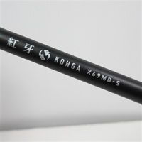 タイラバロッド B610ML-S LEFT 楽天市場】b610ml−s／leftの通販