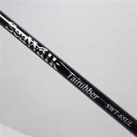 商品一覧| イシグロ公式オンラインショップ