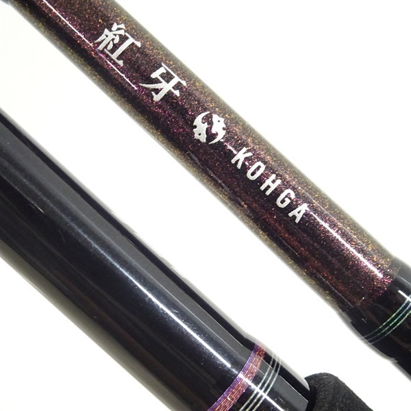 DAIWA（釣り） 【取り寄せ商品】ダイワ 紅牙(N71XHB-S)(タイラバ