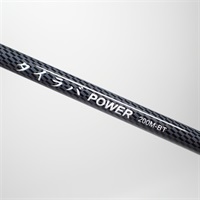 KOHGA KOHGAX タイラバロッド 20-60g DAIWA（釣り） ダイワ '24 KOHGA(紅牙/こうが) N510HB-S TYPE-N