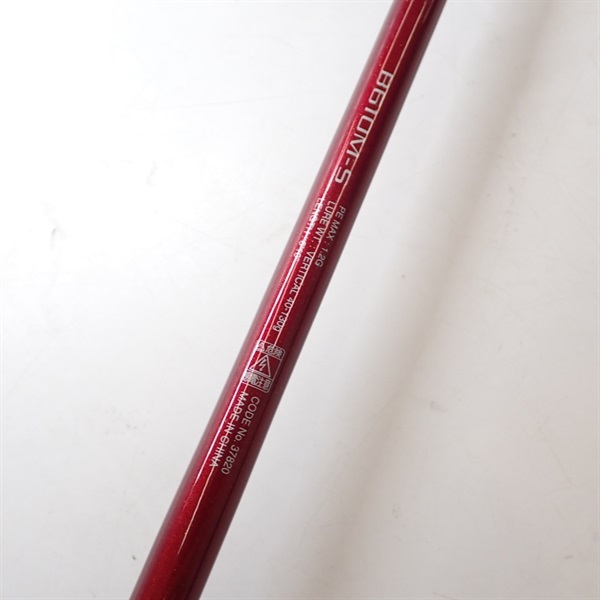 17ゲーム炎月B610M－S | イシグロ公式オンラインショップ