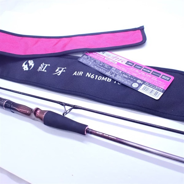 紅牙　AIR 610MB TG 紅牙AIRN610MB－TG | イシグロ公式オンラインショップ