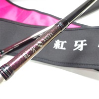 商品一覧| イシグロ公式オンラインショップ