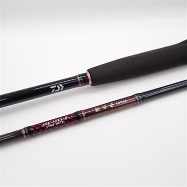 15紅牙AGSタイプN69MB METAL | イシグロ公式