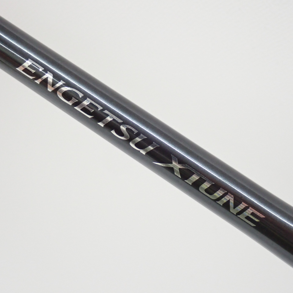 シマノ　19エンゲツエクスチューン　B610M-S/RIGHT オマケ付き シマノ タイラバロッド 炎月 エンゲツ エクスチューン N-B610M-S