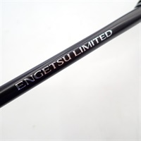 商品一覧| イシグロ公式オンラインショップ