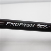 タイラバロッド商品一覧| イシグロ公式オンラインショップ