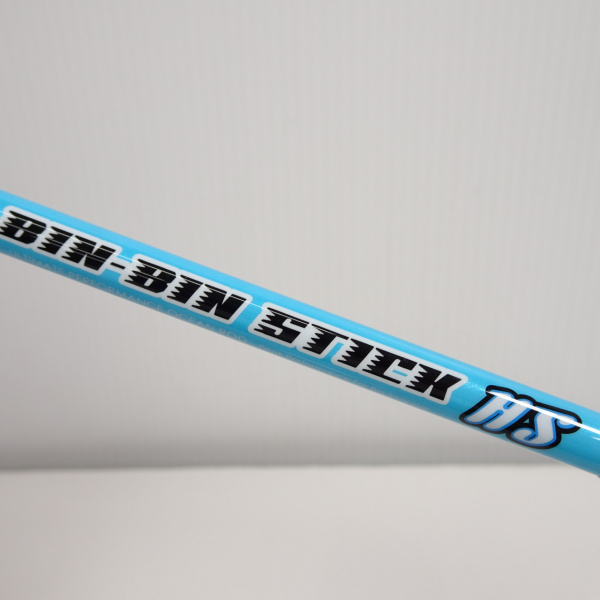 ジャッカル ビンビンスティックHS BSC-HS610SUL-ST 15ビンビンスティックHS BSCーHS610SULーST | イシグロ公式