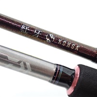 タイラバロッド商品一覧| イシグロ公式オンラインショップ