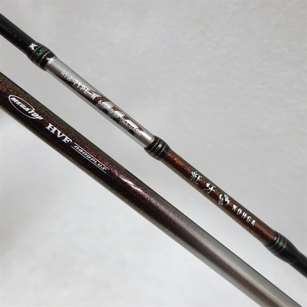 21紅牙AIRN610MBーTG | イシグロ公式オンラインショップ