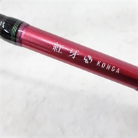 14紅牙MX69MHBーメタル | イシグロ公式オンラインショップ