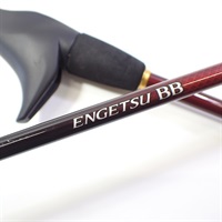 商品一覧| イシグロ公式オンラインショップ