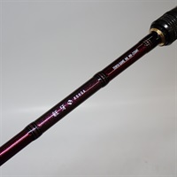 タイラバロッド商品一覧| イシグロ公式オンラインショップ