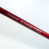 商品一覧| イシグロ公式オンラインショップ