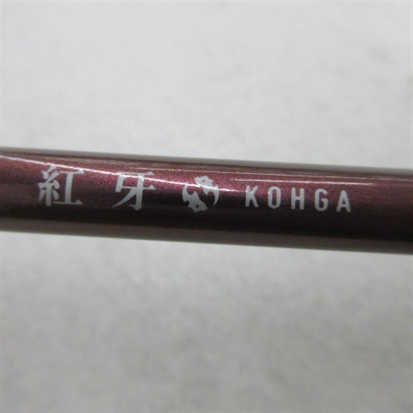 紅牙　69MHB-S 紅牙 69MHB-S｜＠ベリーネット 日本最大新品中古釣具WEBショップ
