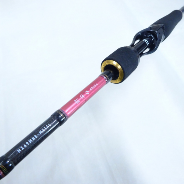 14紅牙MX 69MHBーメタル | イシグロ公式オンラインショップ