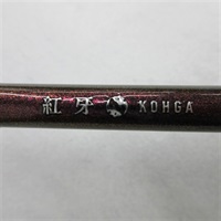 タイラバロッド商品一覧| イシグロ公式オンラインショップ