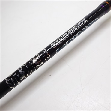 ２０　泥棒竿スパイダーＤＯＲＯ－Ｂ６１０ＳＵＬ　唐草イエロー