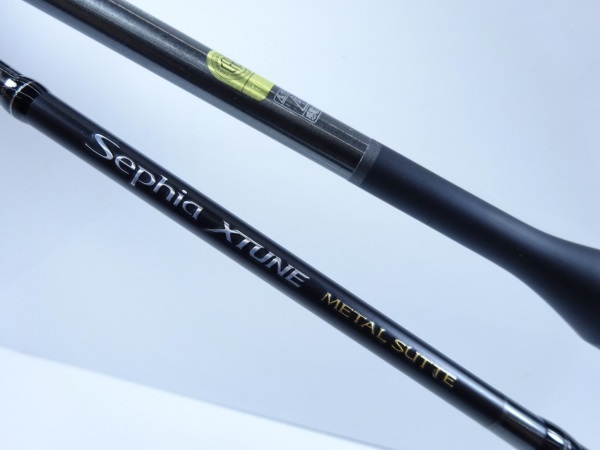 21セフィアエクスチューン メタルスッテ S68ML+-S/F | イシグロ