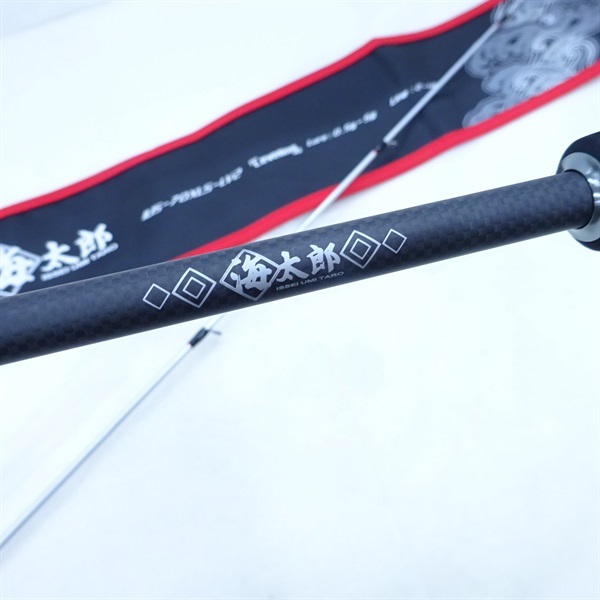 海太郎 「碧」IUS-70XLS-LV2「レベリング」 | issei [一誠]