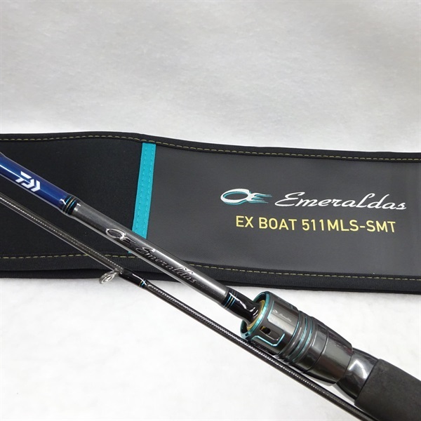 23エメラルダス EXボート511MLSーSMT | イシグロ公式