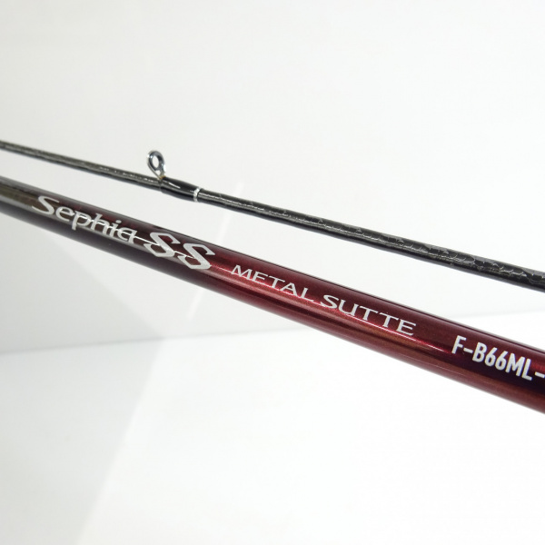 24セフィアSSメタルスッテ F-B66ML-S | イシグロ公式オンライン
