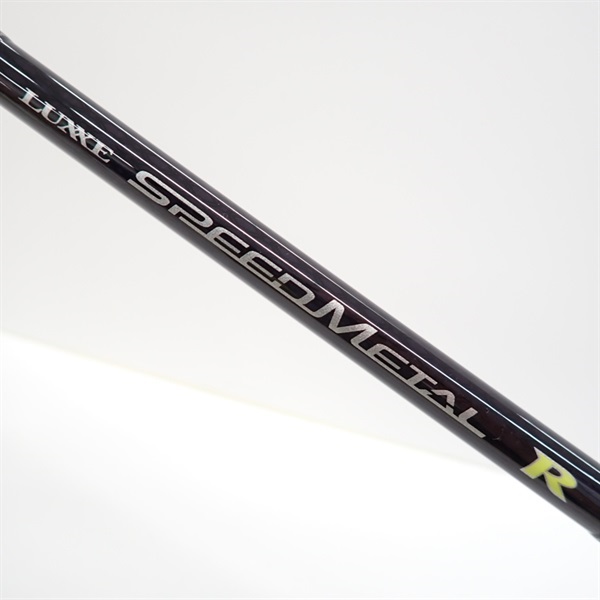 ラグゼ スピードメタルRB57H | イシグロ公式オンラインショップ