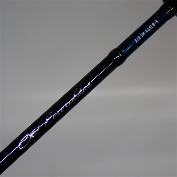 23エメラルダスAIR IMK60LB－S | イシグロ公式オンライン