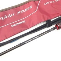 ティップラン・鉛スッテロッド商品一覧| イシグロ公式オンラインショップ