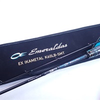 22エメラルダスEXイカメタルK60LB－SMT | イシグロ公式