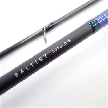 ソルティストSQ76LB－S | イシグロ公式オンラインショップ