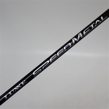17ラグゼスピードメタルB65ML | イシグロ公式オンラインショップ