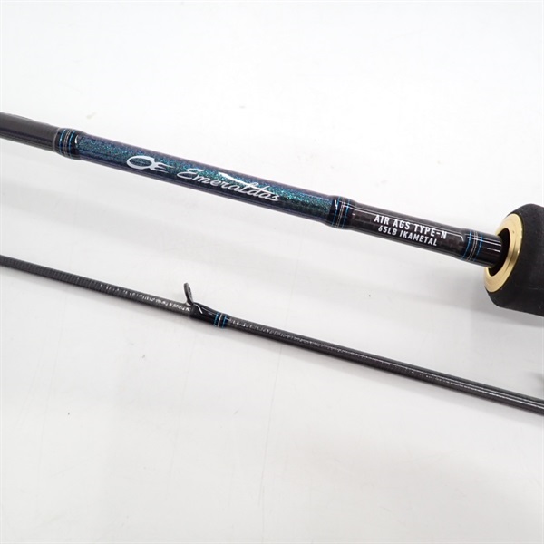 18エメラルダスAIR AGSN65LB IM | イシグロ公式