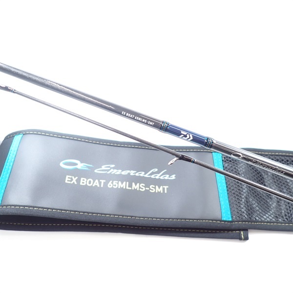 エメラルダスEXボート65MLMSーSMT | イシグロ公式
