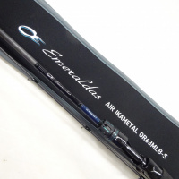 エメラルダス イカメタル AIR OR63ML 4550133255465_3.jpg
