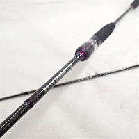 最安値　墨族大剣　リミテッド　Limited ハリミツ　S７０ＭＨ 墨族大剣リミテッドS70MH | イシグロ公式オンラインショップ