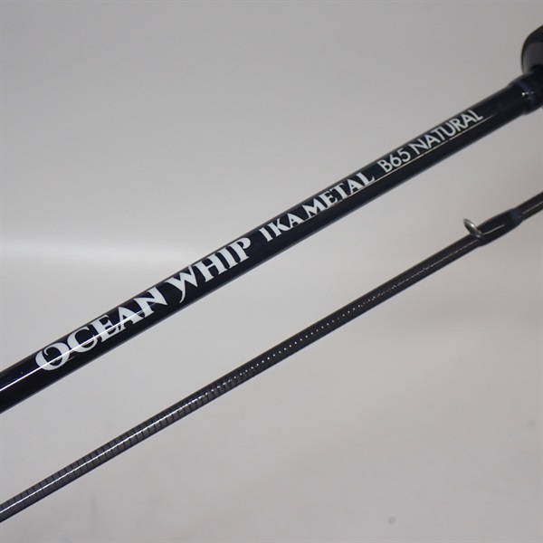 OCEAN WHIP イカメタルOWIM-B65A オーシャンウィップ イカメタルOWIM－B65N | イシグロ