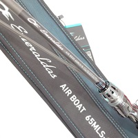 24エメラルダスAIRボート65MLSーS | イシグロ公式