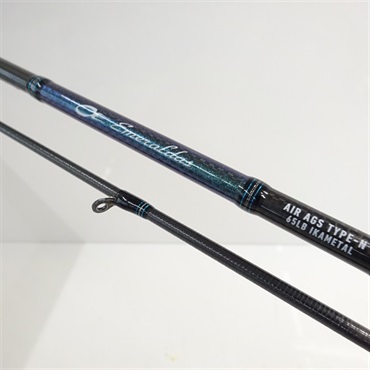 エメラルダスAIRAGSイカメタル65LBIM | イシグロ公式