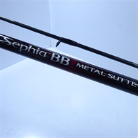 商品一覧| イシグロ公式オンラインショップ