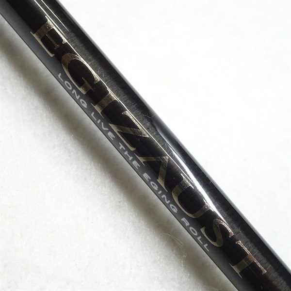 エギゾースト5GティップランEZ5TE－S682ML | イシグロ