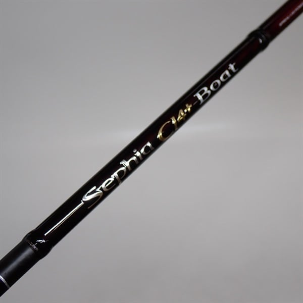 14セフィアCI4＋ボートB606M－S | イシグロ公式オンライン