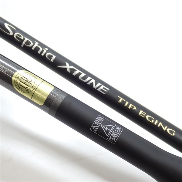 ロッド Sephia XUNE TIP EGING S68L-S セフィアエクスチューンティップエギングS68LーS | イシグロ公式